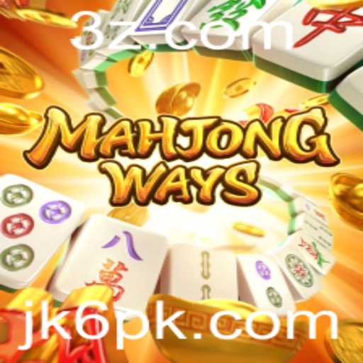 MahjongWays: Explorando o Fascinante Mundo do Mahjong com jk6